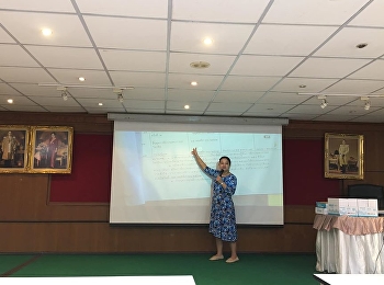 กิจกรรมปฐมนิเทศ
ในโครงการฝึกประสบการณ์วิชาชีพภาษาไทย
เพื่อเตรียมความพร้อมให้แก่นักศึกษาก่อนออกฝึกประสบการณ์